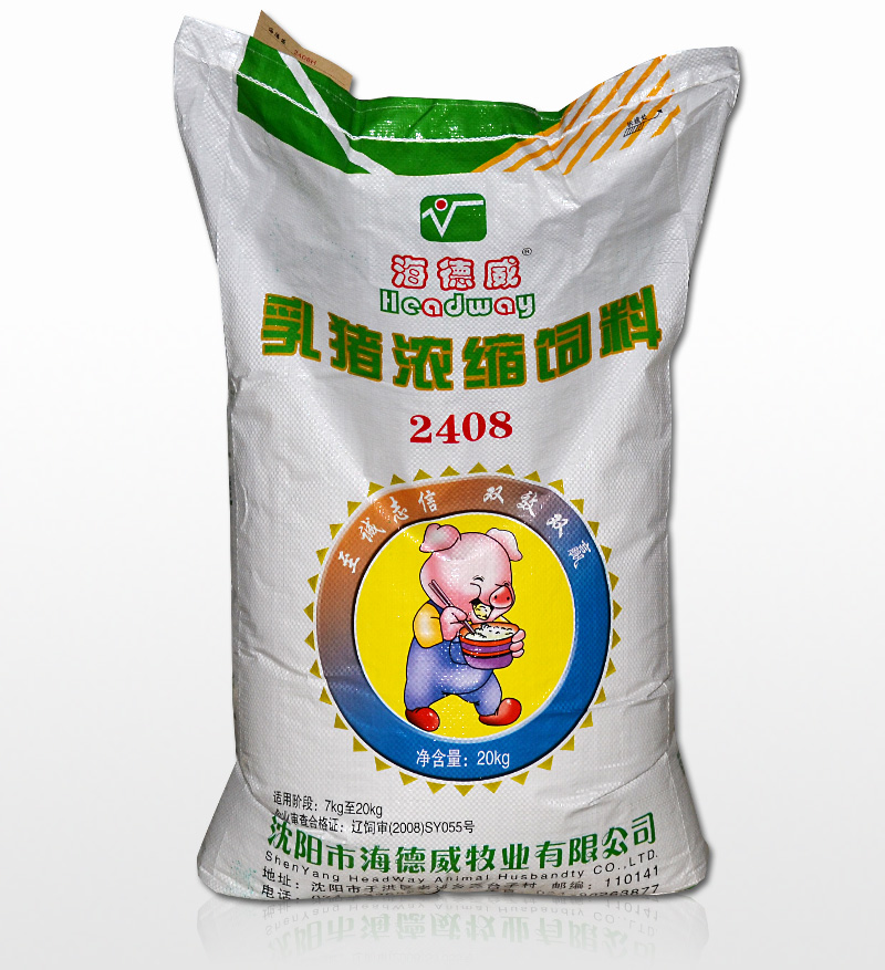 ����Ũ������2408